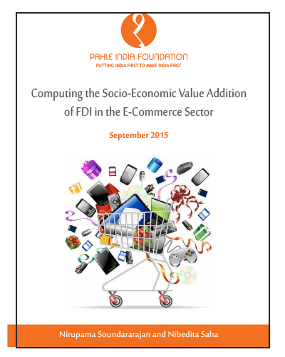 ecommerce
