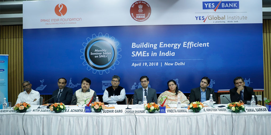 Building-Energy-Efficient-SMEs-in-India