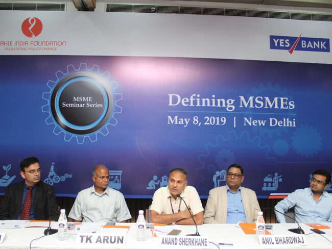 defining-msme