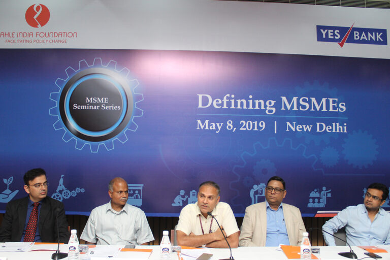 defining-msme
