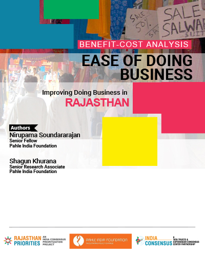 Improving-Rajasthan