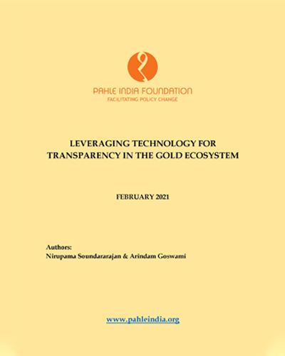 leaveraging-technology