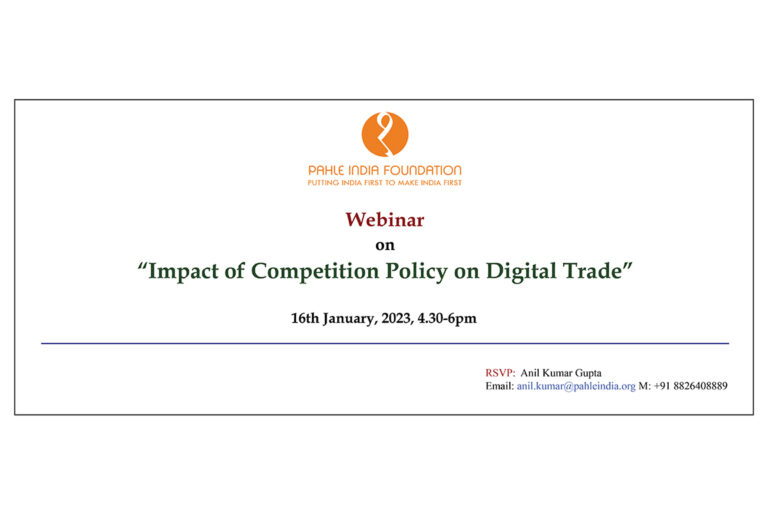 Webinar-on-Impact-of-Competition-Policy-on-Digital-Trade