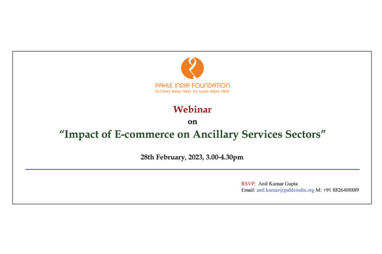 Impact-of-ecommerce