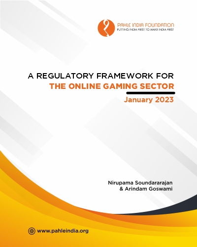 online gaming Report