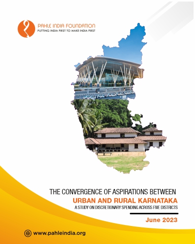 The Convergence of Aspirations between Urban and Rural Karnataka
