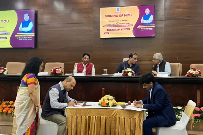 Assam Government signs MoU with PIF on 28th June 2023